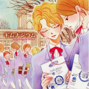 運命のように君を愛してる OST CD 運命のように君を愛してる OST サウンドトラック CD 韓国盤 : MUSIC