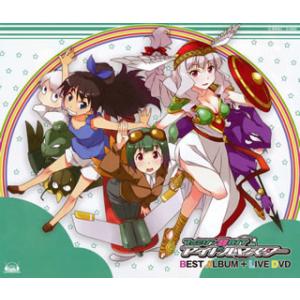 [国内盤CD][新品]「アイドルマスター」〜ファミソン8BIT☆アイドルマスター BEST ALBU...