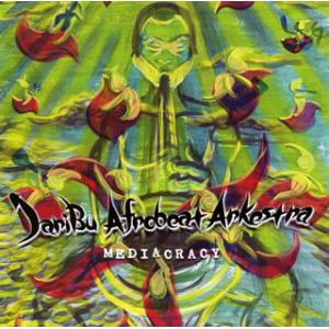 [国内盤CD][新品]JariBu Afrobeat Arkestra / MEDIACRACY