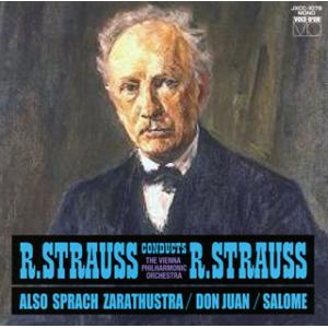 [国内盤CD]R.シュトラウス:ツァラトゥストラ / ドン・ファン R.シュトラウス / VPO