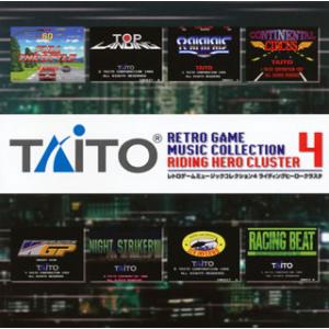 [国内盤CD][新品]ZUNTATA / タイトー レトロゲームミュージック コレクション4 ライディングヒーロー クラスタ[2枚組]
