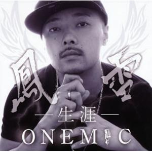 [国内盤CD]鳳雷 / 生涯-ONEMIC