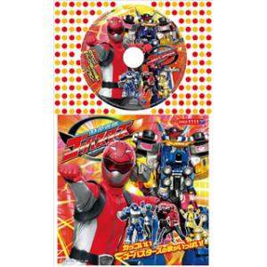 [国内盤CD][新品]コロちゃんパック スーパー戦隊シリーズ「特命戦隊ゴーバスターズ」