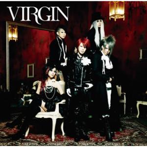 [国内盤CD][新品]exist†trace / VIRGIN