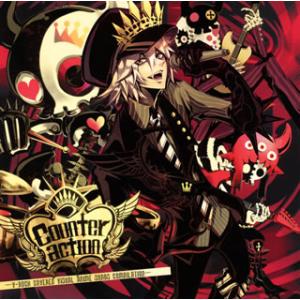 [国内盤CD][新品]Counteraction〜V-Rock covered Visual Ani...