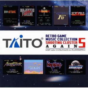 [国内盤CD][新品]ZUNTATA / タイトー レトロゲームミュージック コレクション5 シューティングクラスタ アゲイン[2枚組]
