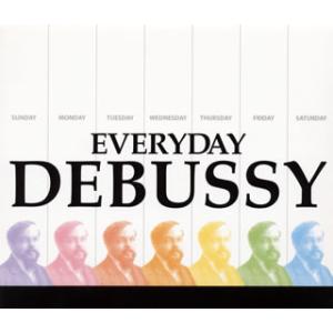 [国内盤CD][新品]エヴリデイ・ドビュッシー〜究極のドビュッシー・ベスト[4枚組]