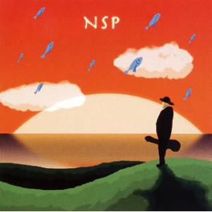 [国内盤CD][新品]NSP / NSPベストセレクション 1973〜1986[2枚組]