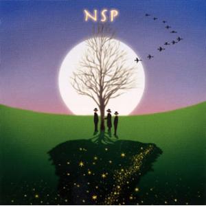 [国内盤CD][新品]NSP / NSPベストセレクション2 1973〜1986[2枚組]