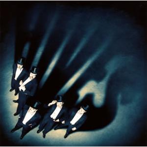 純邦楽 / KING OF ONDO 〜東京音頭でお国巡り〜 〔CD〕 : HMV&BOOKS