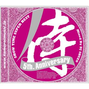 [国内盤CD][新品]ショータイム・スーパーベスト〜サムライ・ミュージック5周年記念盤〜ミックス・バ...