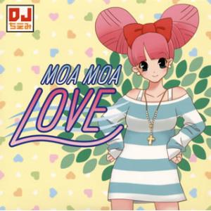 [国内盤CD]DJちえみ / MOA MOA LOVE