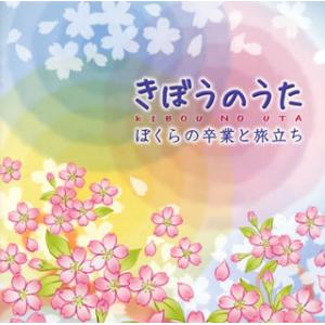 Speed Learning English第1~32巻日常英会話　2017年版 Speed Learning English第1~32巻日常英会話 2017年版