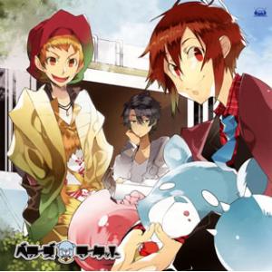 [国内盤CD][新品]「ベアーズマーケット」
