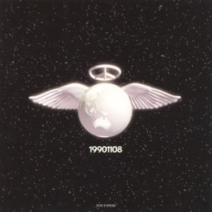 [国内盤CD][新品]コンプレックス / 19901108