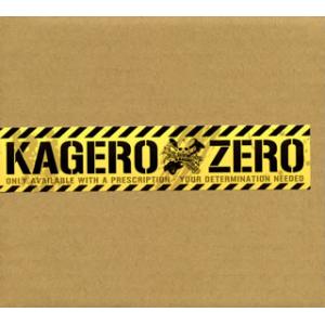 [国内盤CD][新品]KAGERO / ZERO