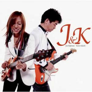 [国内盤CD]J&amp;K(梶原順&amp;安達久美) / J&amp;K