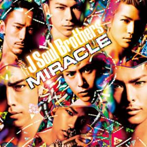 [国内盤CD]三代目 J Soul Brothers / MIRACLE