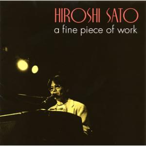 [国内盤CD][新品]佐藤博 / a fine piece of work ゴールデン☆ベスト