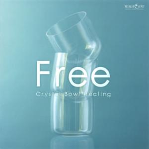 [国内盤CD][新品]Free〜ストレスフリーになる