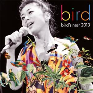 [国内盤CD]bird / bird&apos;s nest 2013[2枚組]