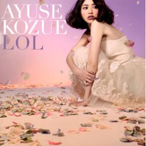 [国内盤CD]AYUSE KOZUE / LOL