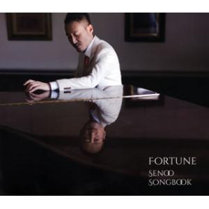[国内盤CD][新品]妹尾武 / FORTUNE-SENOO SONGBOOK-