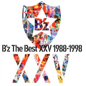 [国内盤CD]B&apos;z / B&apos;z The Best XXV 1988-1998[2枚組]
