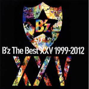 [国内盤CD]B&apos;z / B&apos;z The Best XXV 1999-2012[2枚組]