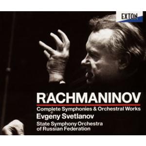 [国内盤CD][新品]ラフマニノフ:交響曲&amp;管弦楽曲全集 スヴェトラーノフ / ロシア国立so.[4...