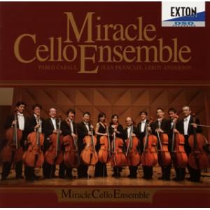 [国内盤CD][新品]ミラクル・チェロ・アンサン...の商品画像