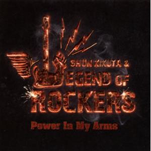 [国内盤CD]Shun Kikuta&amp;Legend Of Rockers / Power In My...