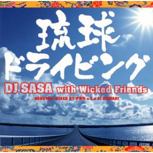 懐かしの戦後歌謡全集　CD オリジナルSP音源による懐かしの戦後歌謡全集 (昭和21年〜昭和34年