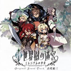 キングレコード よみがえる軍楽隊〜分列行進曲 軍艦行進曲〜 ベスト
