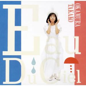 Kandytown blakk motel CD 500枚限定 : スターアップストア - 通販