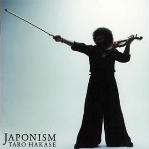 [国内盤CD][新品]葉加瀬太郎 / JAPONISM