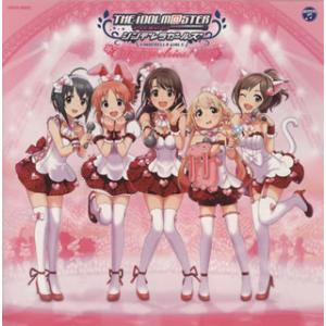 [国内盤CD][新品]「アイドルマスター シンデレラガールズ」THE IDOLM@STER CIND...
