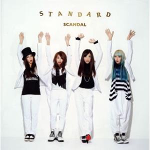 [国内盤CD][新品]スキャンダル / スタンダード