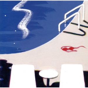 [国内盤CD][新品]BASI / RAP U