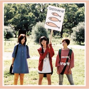 [国内盤CD][新品]SHISHAMO / SHISHAMO