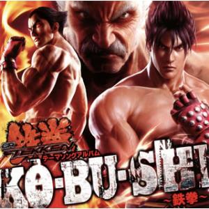 [国内盤CD]「CR鉄拳」テーマソングアルバム〜KO・BU・SHI〜鉄拳〜