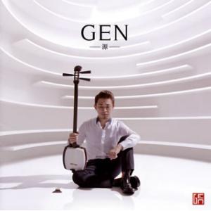 [国内盤CD][新品]上妻宏光 / GEN-源-
