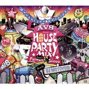 [国内盤CD][新品]Manhattan Records(R)&amp;AV8 Presents HOUSE...