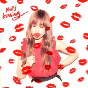 [国内盤CD]MAY&apos;S / Kissing [CD+DVD][2枚組][初回出荷限定盤(初回限定盤...