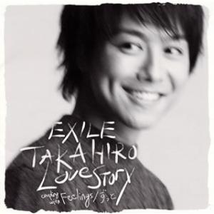 [国内盤CD]EXILE TAKAHIRO / Love Story [CD+DVD][2枚組]
