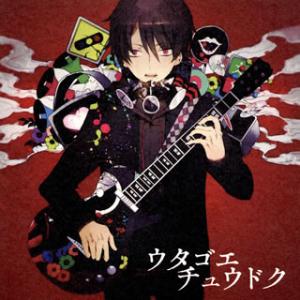 singing Rib 初回限定盤 りぶ : らしんばん通販 Yahoo!店 - 通販