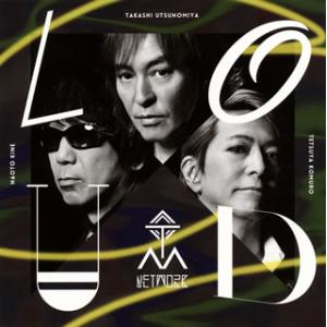 [国内盤CD][新品]TM NETWORK / LOUD [CD+DVD][2枚組]