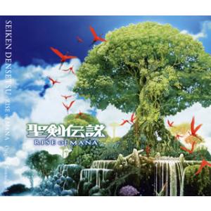 [国内盤CD]「聖剣伝説 RISE of MANA」オリジナル・サウンドトラック