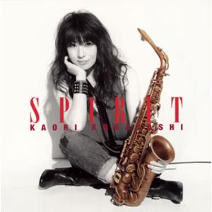 [国内盤CD][新品]小林香織 / スピリット