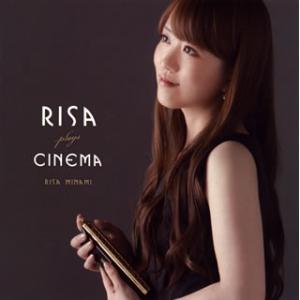 [国内盤CD][新品]南里沙 / リサ・プレイズ・シネマ[2枚組]